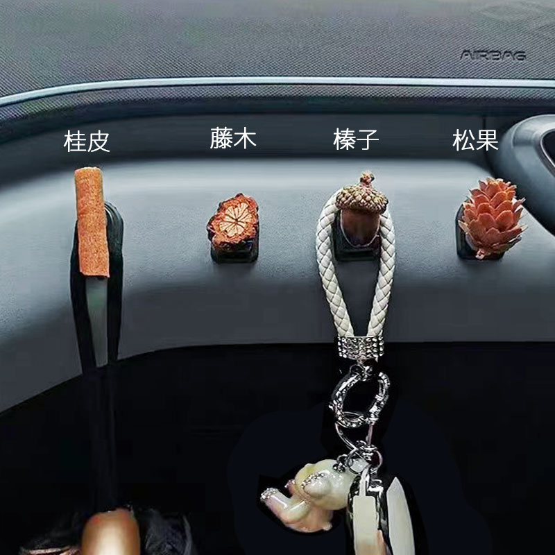 汽車載掛鉤副駕駛粘貼