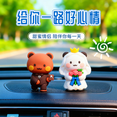 一二布布车载摆件手办可爱屏幕趴趴装饰情侣礼物桌面玩偶汽车公仔