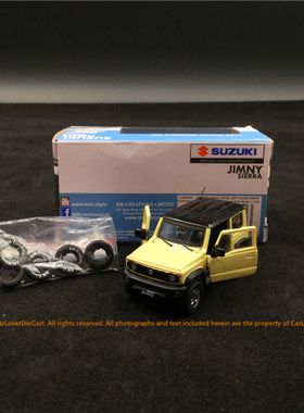 BM Small 1/64 Suzuki Jimny 铃木 吉姆尼 汽车模型 现货发售