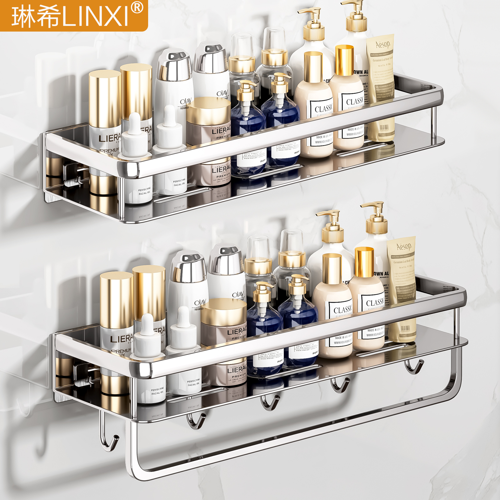 琳希枪灰三角壁挂置物架