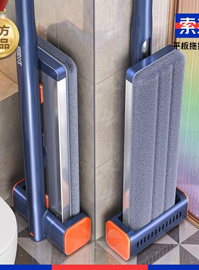 索邦平板拖把大号家用一拖净免手洗懒人拖地神器干湿两用2025新款