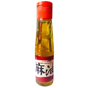 天力麻油160ml麻椒油家用调料麻辣烫调料火锅调料食用油拍5瓶 包邮