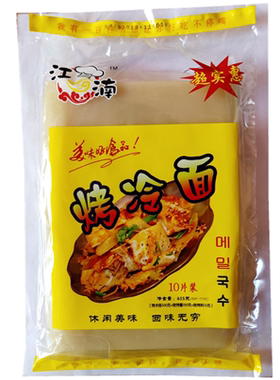 10张江南大福5袋包邮东北烤冷面
