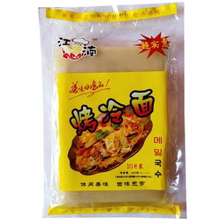 东北烤冷面615g 江南烤冷面小吃朱大福烤冷面拍5袋 包邮 10张