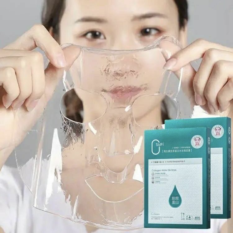 胶原蛋白人皮面膜果冻透明面膜补水保湿提亮肤色提拉紧致抗皱嫩肤