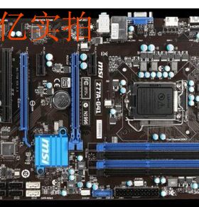 MSI/微星 Z77A-G411155针 支持超频 32G内存 Z77主板秒 B775主板