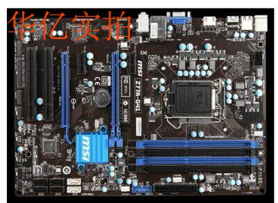 MSI/微星 Z77A-G411155针 支持超频 32G内存 Z77主板秒 B775主板