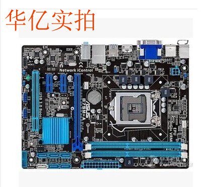 Asus/华硕 B75M-A B75主板 1155针HDMI高清主板 3470 3220 2120