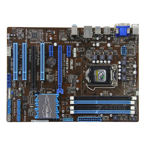 华硕P8B75-V1155针ddr3内存