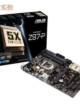 充新! 华硕 Z97-P Z97超频主板1150针 带M.2 支持 4790K NVME协议