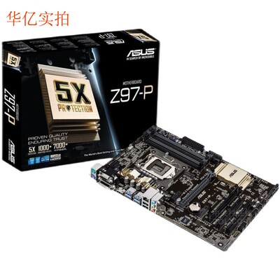 充新! 华硕 Z97-P Z97超频主板1150针 带M.2 支持 4790K NVME协议