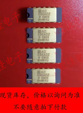 AD595ADZ现货库存