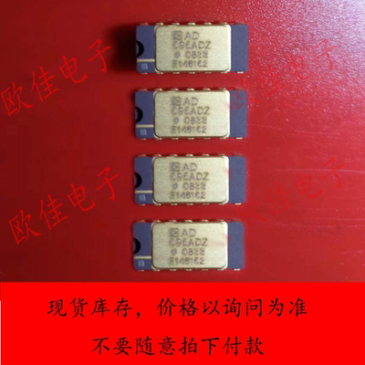 AD595ADZ现货库存