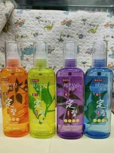 焗油定型水150克 亮荘魔力定型啫喱水亮妆亮庄壮保湿 包邮