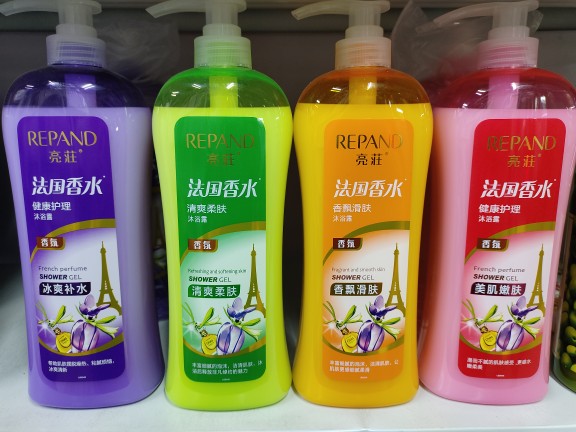 大促亮莊健康护理四款沐浴乳露