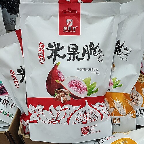 满30元包邮 金四方无花果米果脆218g   威远特产 - 封面