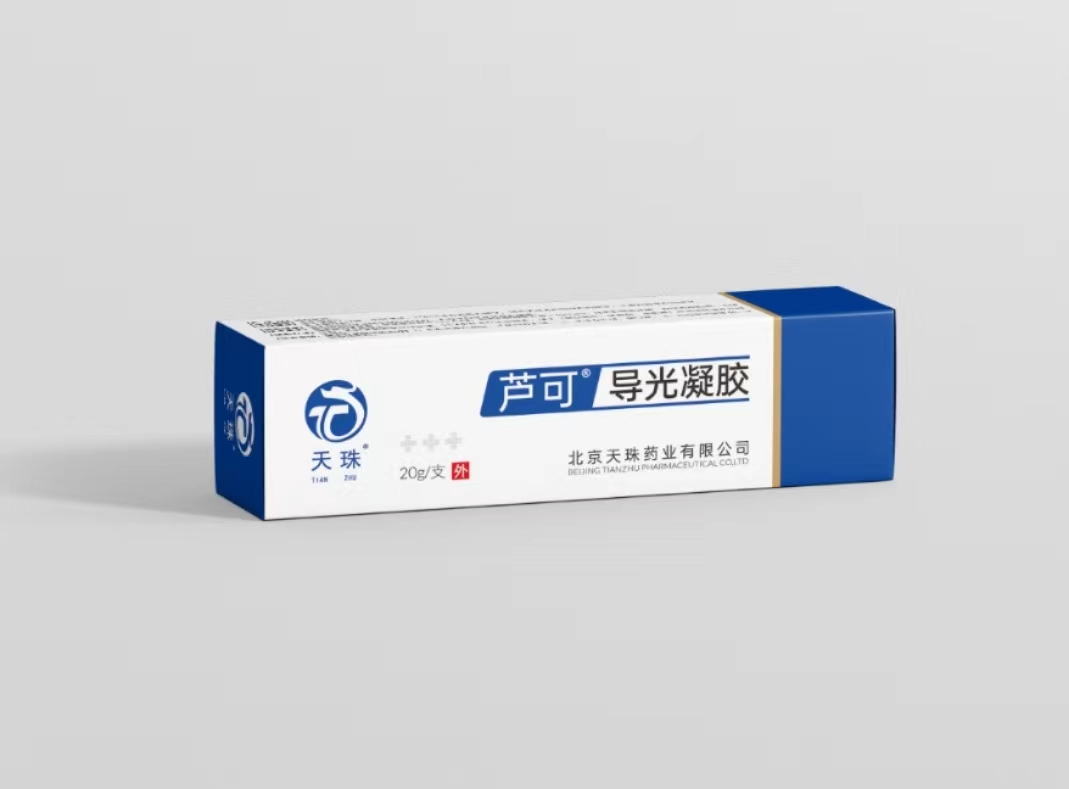 天珠芦可导光凝胶隔热导光