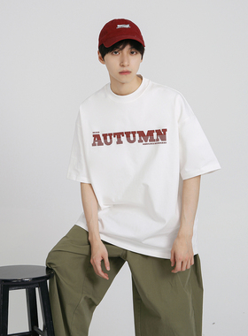 十九秋/ 2025夏季新款潮牌纯棉重磅280g宽松短袖T恤学生男女同款