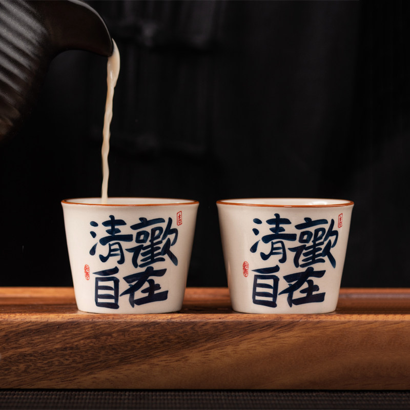 大容量陶瓷青花奶茶杯主人杯家用喝茶水杯饮料可乐杯罐罐壶烤奶杯,餐饮具,茶杯,淘宝优惠券,粉丝福利购,淘宝优惠卷