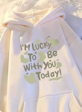 清新浅绿色字母面印花男女童连帽带兜套头春秋冬加厚宽松百搭卫衣