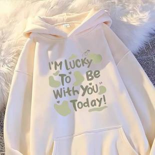 清新浅绿色字母面印花男女童连帽带兜套头春秋冬加厚宽松百搭卫衣