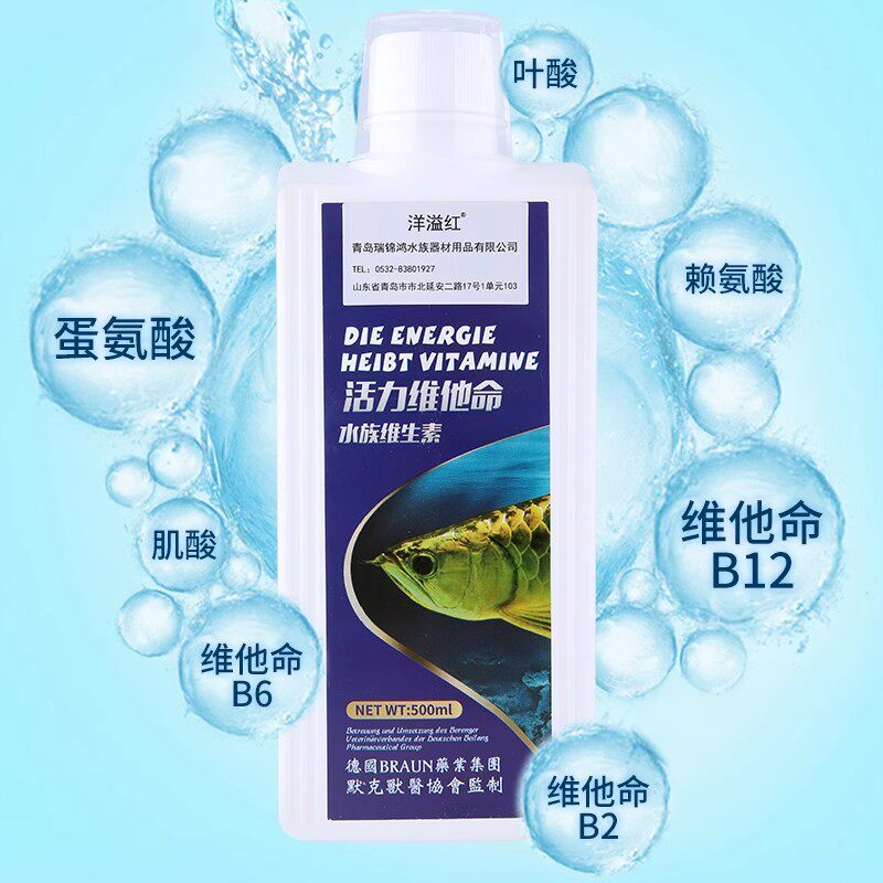 无毒安全培养有益菌溶解快