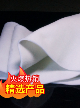 精滤棉鱼缸超滤棉超薄5mm过滤棉高密净水白绵过滤材料过魔袋超微