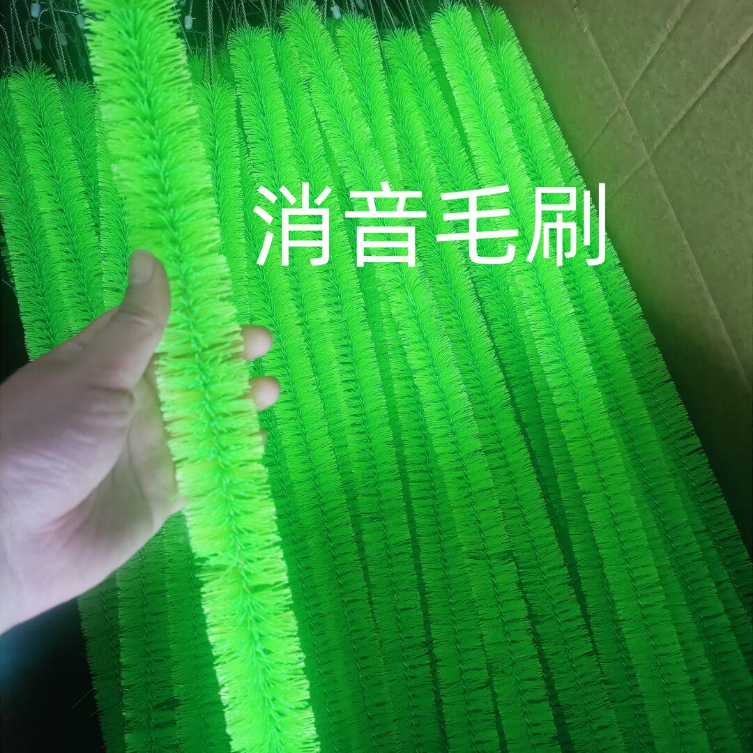 其他消音改善下水哗哗声