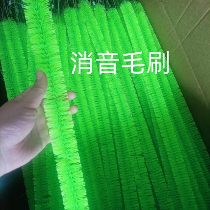 鱼缸消音片底滤静音条毛刷消声音神器螺旋静音器水族箱溢流降噪
