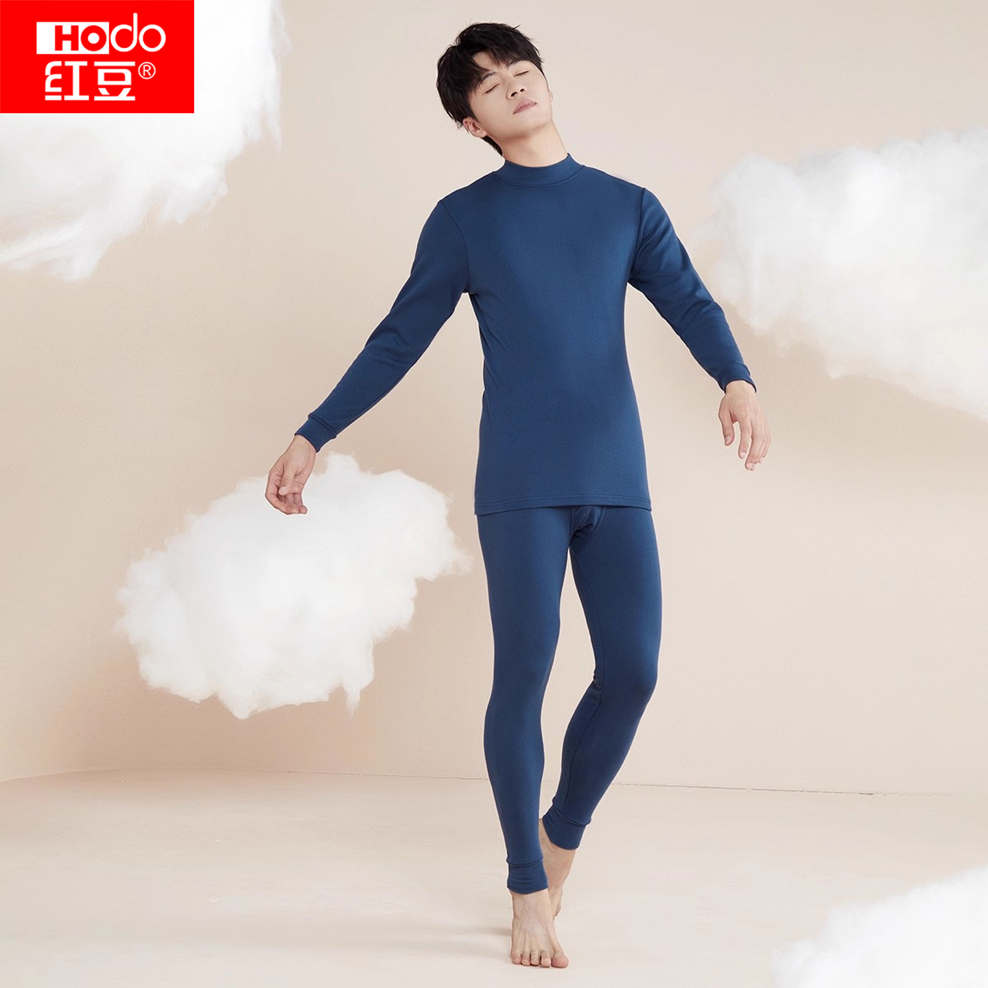 红豆中领纯棉保暖内衣套装