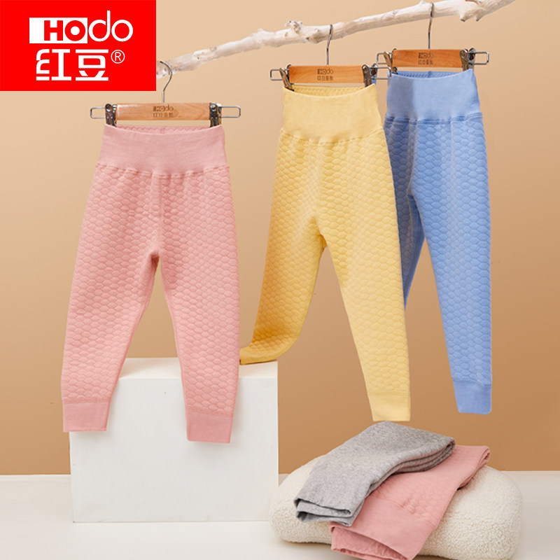 红豆儿童高腰护肚保暖裤秋冬男女宝宝纯棉三层夹棉秋裤加厚棉毛裤,童装/婴儿装/亲子装,保暖裤,淘宝优惠券,粉丝福利购,淘宝优惠卷