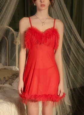 婚礼洞房红色性感睡衣女羽毛网纱吊带睡裙高级感纯欲睡袍两件套装