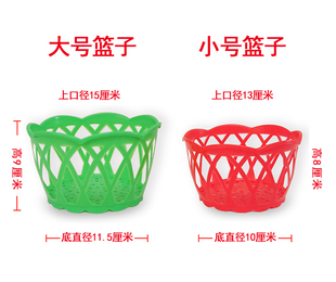 超市红色手提塑料水果喜鸡蛋竹编小框筐网兜袋竹篓鸡蛋篮筐子包邮