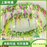 Празднование торгового центра 4S выставочный зал в пустого трипстария Tripper Townsh