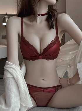 无痕内衣女红色本命年小胸聚拢收副乳防下垂缎面调整型文胸罩套装