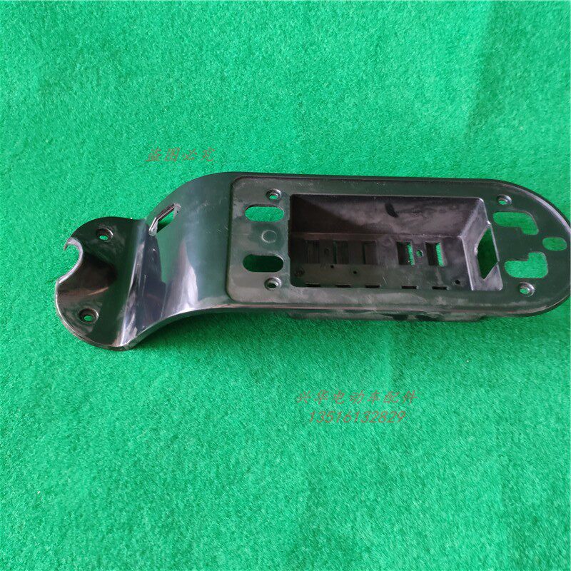 电动车配件小辣椒充电口控制器盒子A8塑料件爱玛外壳后座下面盒子