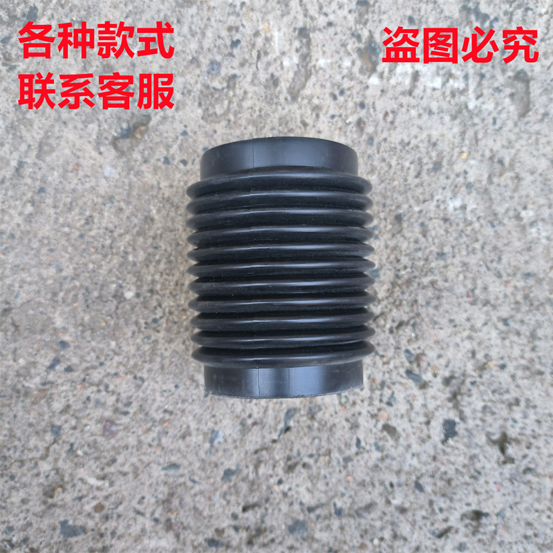 良策电动车脖套车把保护罩塑料