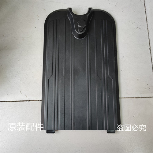 艳遇电动车配件赛鸽脚踏板小盲盒