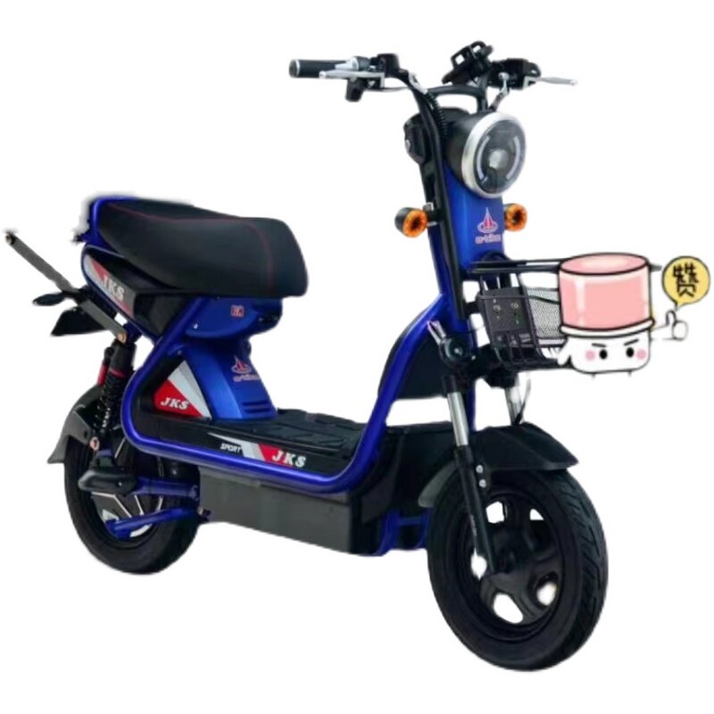 电动车配件塑料件外壳塑件灯具简易款电瓶车零件壳翻新可定制颜色