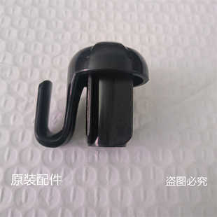 国标简易款 塑料堵头 电动车龙头塑料堵头挂钩堵铝合金车把上安装