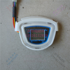 电动车液晶仪表48V60V通用码表盘小电动车电量显示器朗动专用仪表