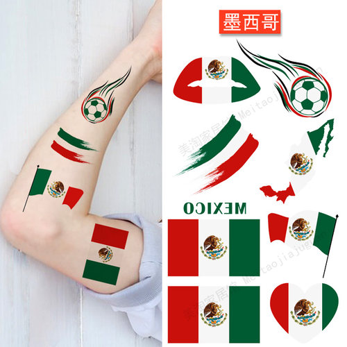 2026世界杯墨西哥国旗纹身脸贴