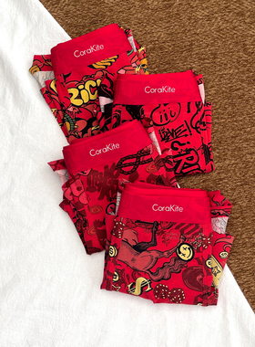 本命年男士内裤红色卡通属马马年好运20296新款新疆棉平角四角裤