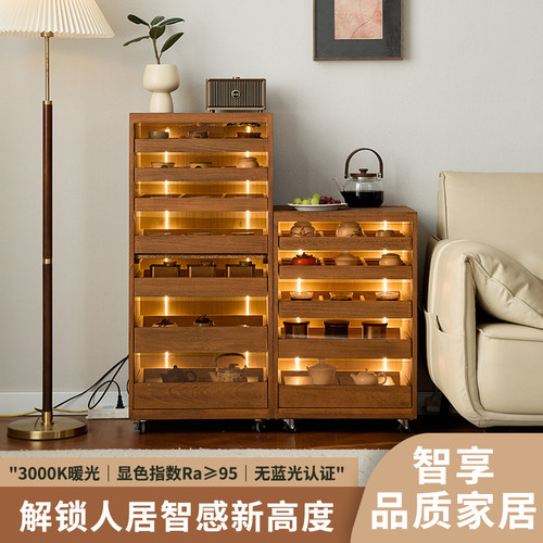 烧色梧桐木手办牙科柜收纳架茶具