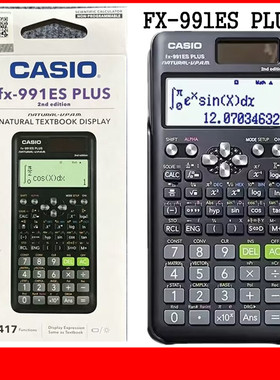 卡西欧FX-991ES plus全英文版多功能函数国际初高中考试会计cpa用