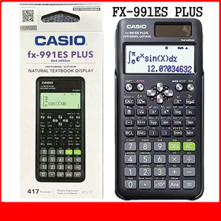 卡西欧FX-991ES plus全英文版多功能函数国际初高中考试会计cpa用