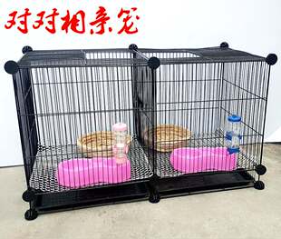 厂家直销魔片diy超大兔子笼子 荷兰猪笼子豚鼠松鼠笼子宠物用品