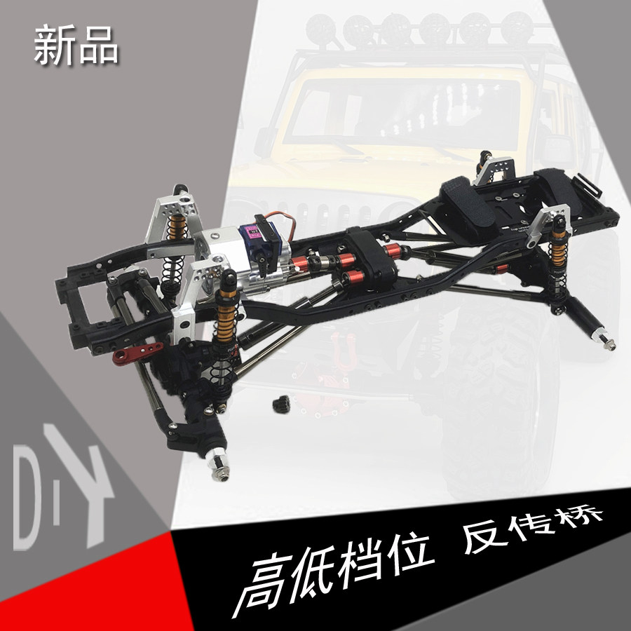 110骈驰牧马人攀爬仿真金属尼龙