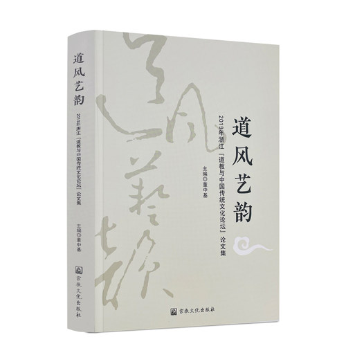 正版保证 现货速发