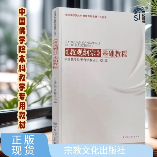 正版保证 现货速发